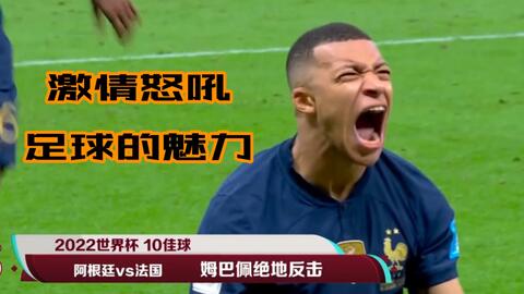 3-0水晶宫，瓜迪奥拉迎曼城生涯第150场单场进3球或以上英超胜利（3-0击退水晶宫，瓜迪奥拉达成执教曼城英超第150场单场3+球胜利）