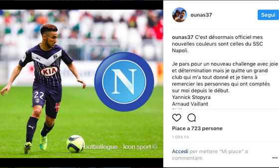 弗拉泰西：1-4输给挪威并非耻辱，对手并没有彻底击垮我们（弗拉泰西：1比4负挪威并非丢脸，对手未将我们彻底击溃）