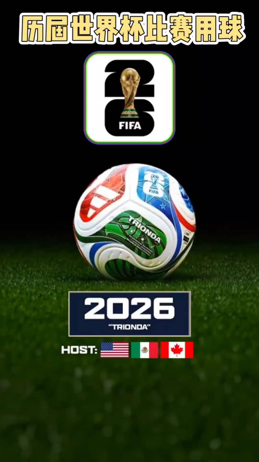 世体：国王杯巴萨门将存在悬念，什琴斯尼有望首发（世体：巴萨国王杯门将未定，什琴斯尼或将首发）