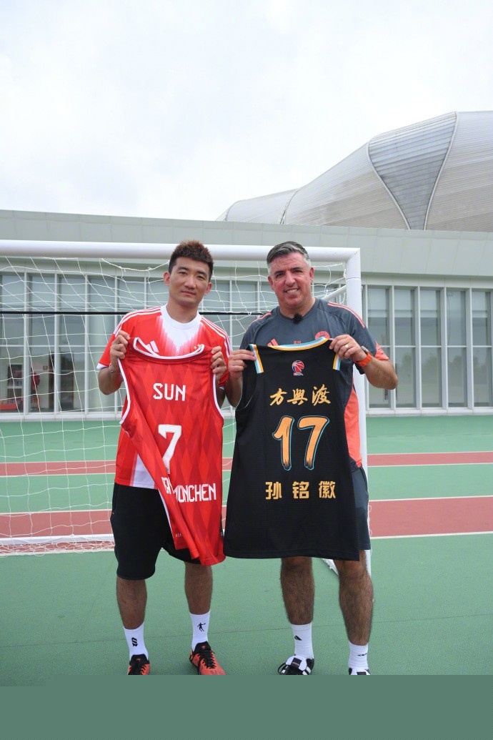 博主：山东足球青训中心落户济南起步区，进入实质性推进阶段